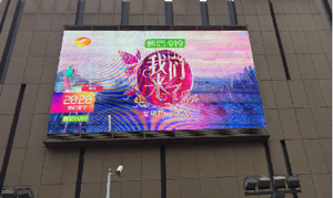 河南万达广场led广告