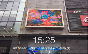 陕西万达广场led广告