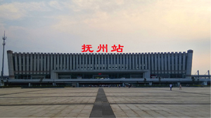 抚州站高铁led广告