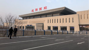 沈阳西站高铁灯箱广告