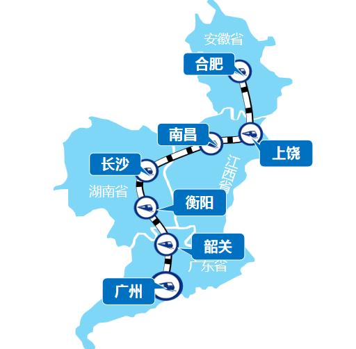 广州—合肥线高铁列车广告