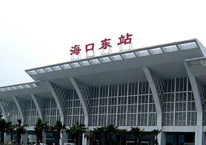 海口东高铁站广告