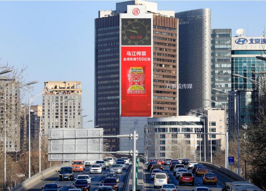 地标广告