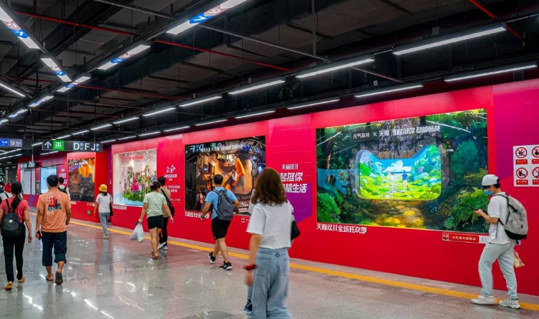 合肥地铁灯箱广告