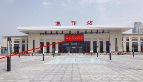 焦作户外广告