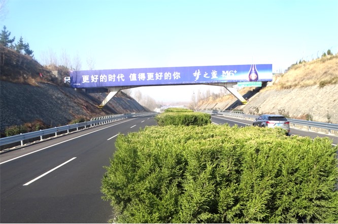 济宁户外广告