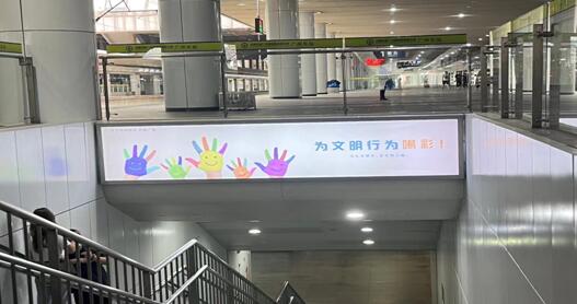 广州东站出站广告